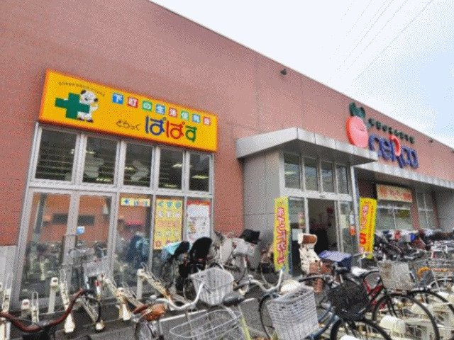 セルカ高砂店まで483m