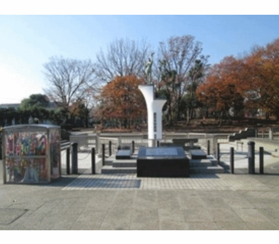 青戸平和公園まで1339m