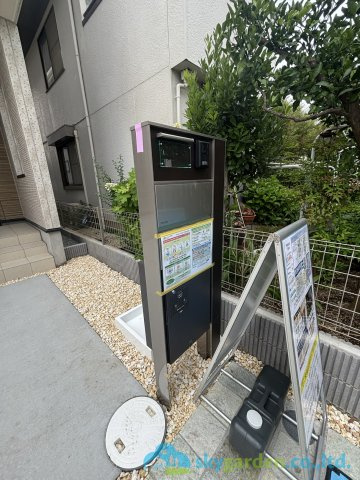 伊勢原市下落合　新築戸建　全2棟2号棟の設備