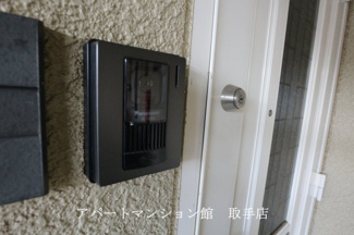 【セキュリティ】 | セジュール石田Ⅰ