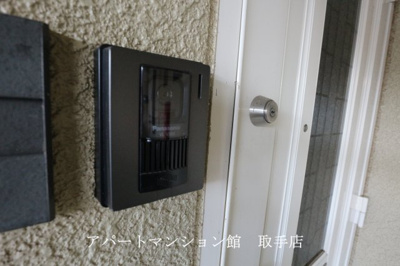 【セキュリティ】 | セジュール石田Ⅰ