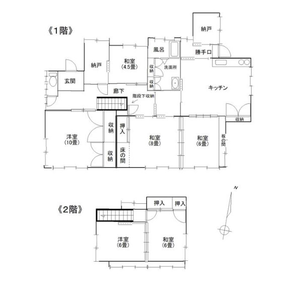 水戸市渡里町　中古戸建の間取り