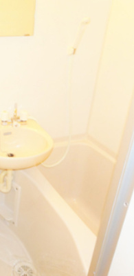 【浴室】 | サニーコート町屋