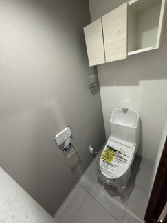 【トイレ】 | ドラゴンマンション橋本十弐番館