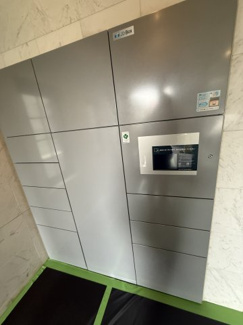 【その他共用部分】 | ドラゴンマンション橋本十弐番館