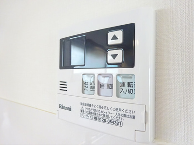 【設備】 | 永福2丁目戸建て