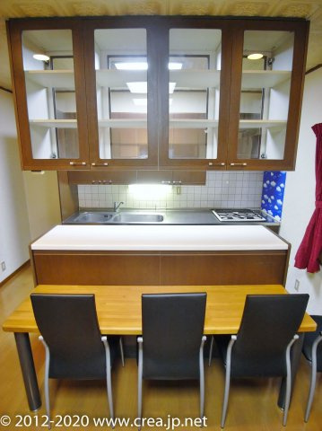 山本ハイツのキッチン