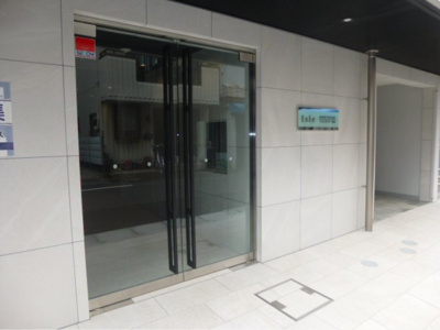 【エントランス】 | アイルグランデ向島 | 毎日通るエントランスはこのようになっています