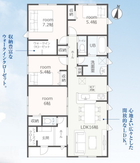 【間取り】 | 山県市東深瀬平屋の新築戸建限定1邸！敷地広々80坪！長期優良住宅！耐震等級3・住宅性能評価書取得！ | 山県市東深瀬平屋の新築戸建限定1邸！敷地広々80坪！長期優良住宅！耐震等級3・住宅性能評価書取得！