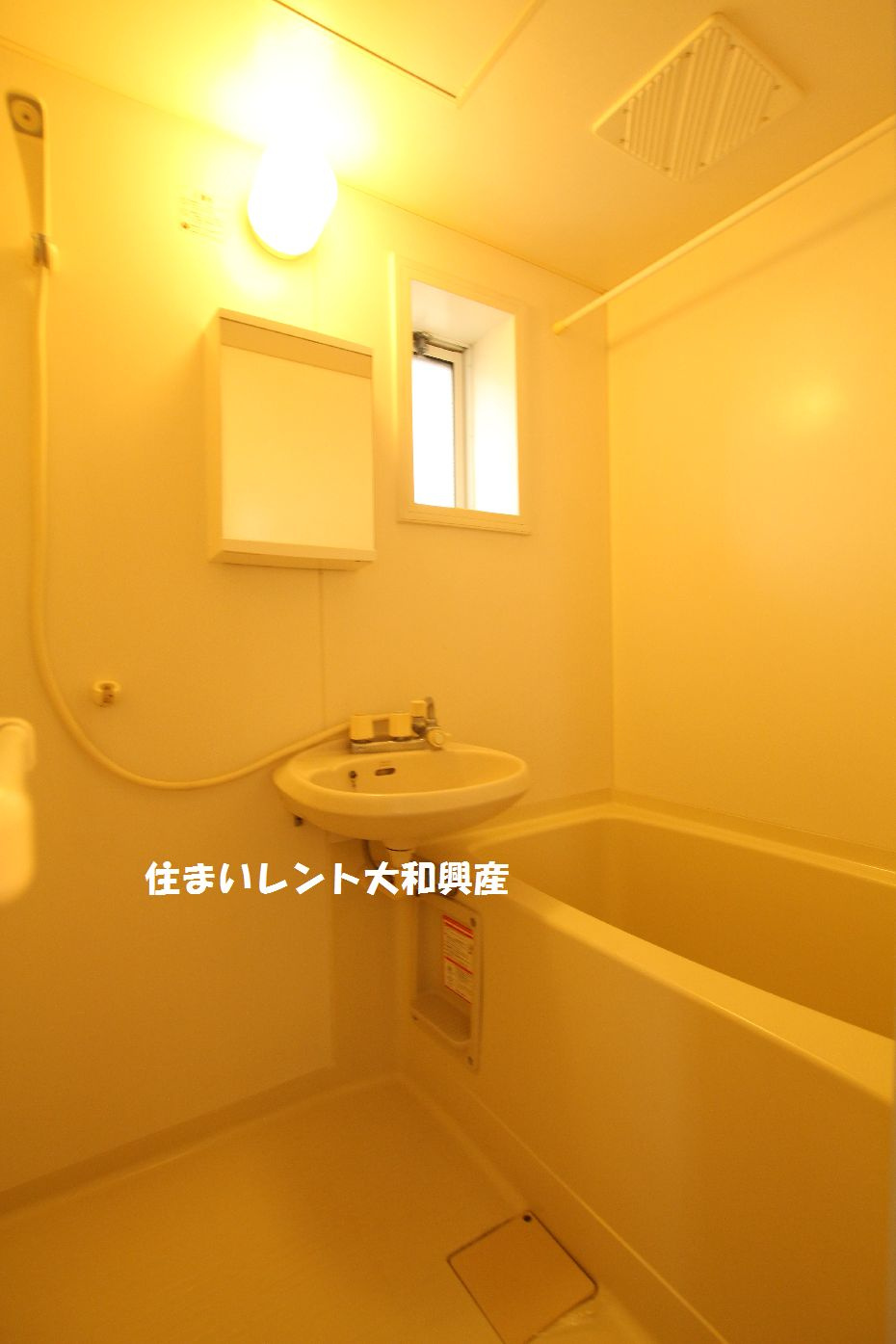 ウッディヒルズＡの浴室|
