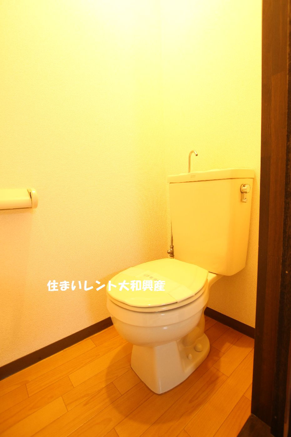 ウッディヒルズＡのトイレ|
