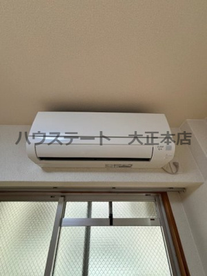 【設備】 | ドミール桜川II 仲介手数料無料