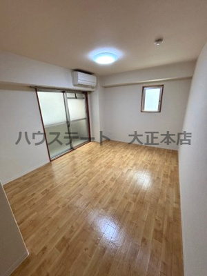 【居間・リビング】 | ドミール桜川II 仲介手数料無料