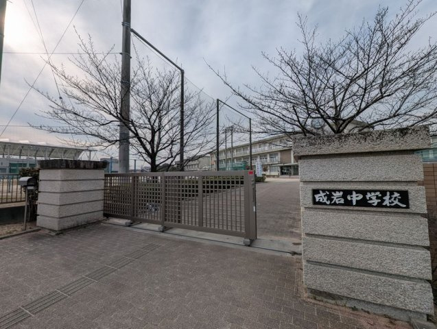 半田市東郷町３丁目土地の周辺|半田市立成岩中学校