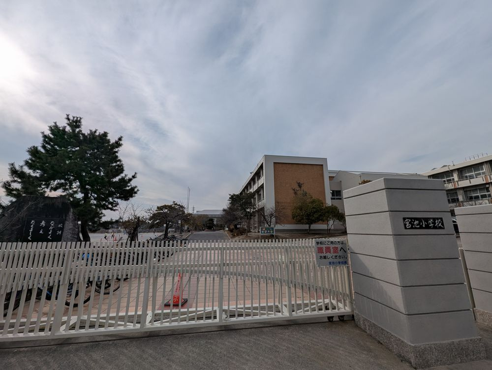 半田市東郷町３丁目土地の周辺|半田市立宮池小学校