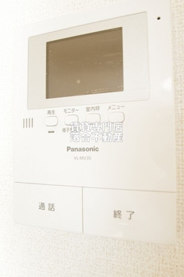 【セキュリティ】 | ハーモニー | TV付きインターホン