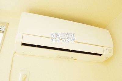 【設備】 | ハーモニー | エアコン完備