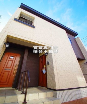 【外観】 | ハーモニー | 2013年築