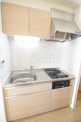 【キッチン】 | ハーモニー | 2口コンロ・グリル付き