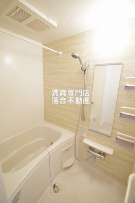 【浴室】 | ハーモニー | 追い炊き機能付き