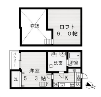 【間取り】 | ラポーラ末広町