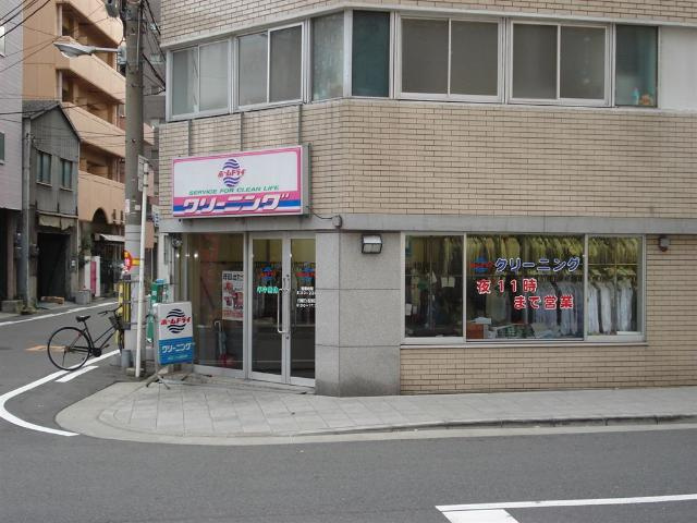 リバパレス靭公園の周辺|クリーニング店まで200ｍ