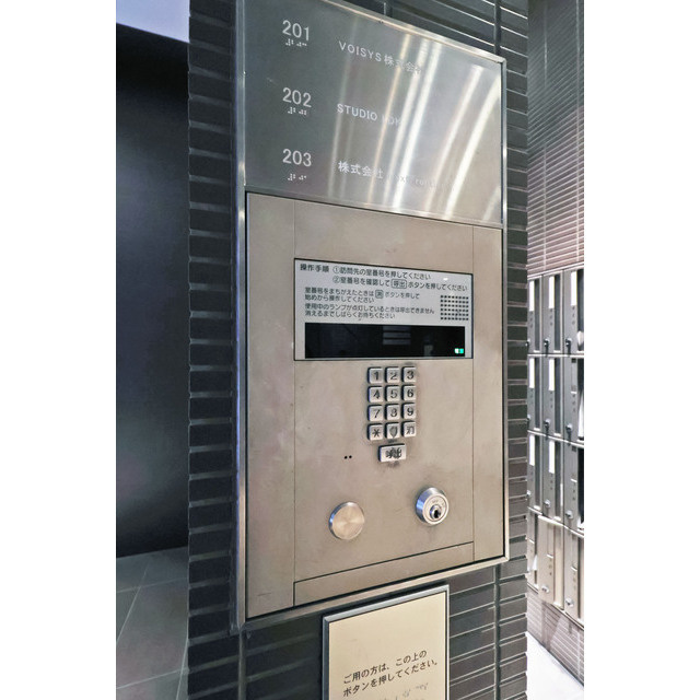 是空NAMBA NISHIのその他共用部分