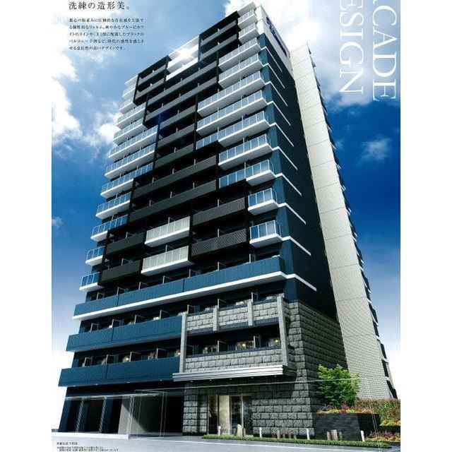 プレサンス大手前ピリオドの外観