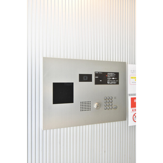 ルクレ新町レジデンスのその他共用部分