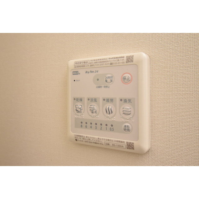 エスリード難波レジデンスの設備