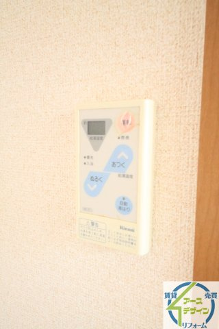 ヴェルドミール　ステラの設備|※類似部屋