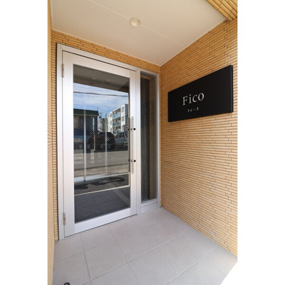 【エントランス】 | Fico