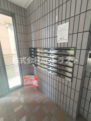 【その他】 | ロマーナ伍番館