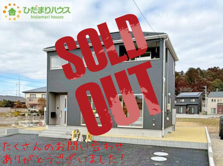 いわき市泉町下川第8　新築戸建　