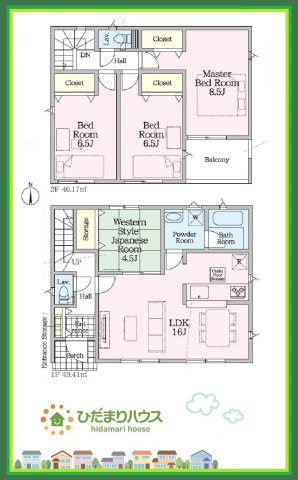 いわき市泉町下川第8　新築戸建　の間取り|全居室収納スペースあり！荷物が多くても十分に納まります(^^♪