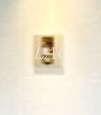 【セキュリティ】 | メイクス浅草イースト | オートロックです。