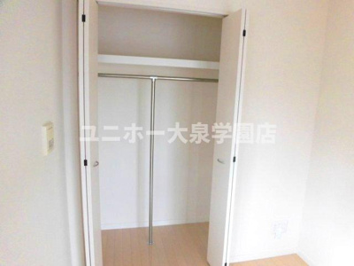 【収納】 | クラヴィーア練馬
