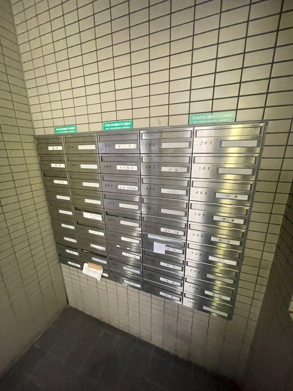 ワコーレニューウエストのその他共用部分