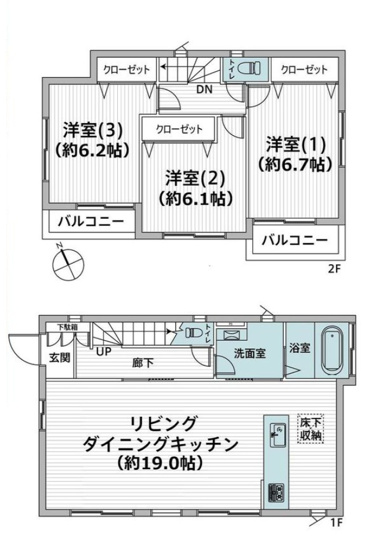 【間取り】 | 野田市上花輪新町