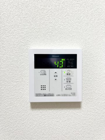 PRIMALE今池のその他