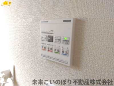 【設備】 | LiveleGarden.S第3久喜鷲宮 | 浴室乾燥機付きで雨の日に洗濯物を乾かしたりできますよ