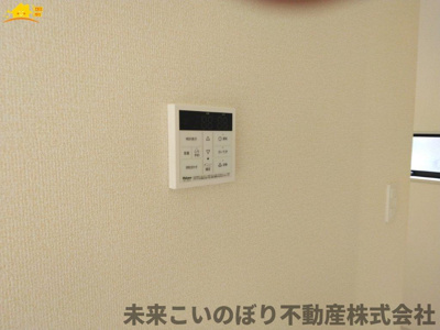 【発電・温水設備】 | LiveleGarden.S第3久喜鷲宮 | 給湯スイッチパネルでリビングからお風呂のお湯の準備ができますよ