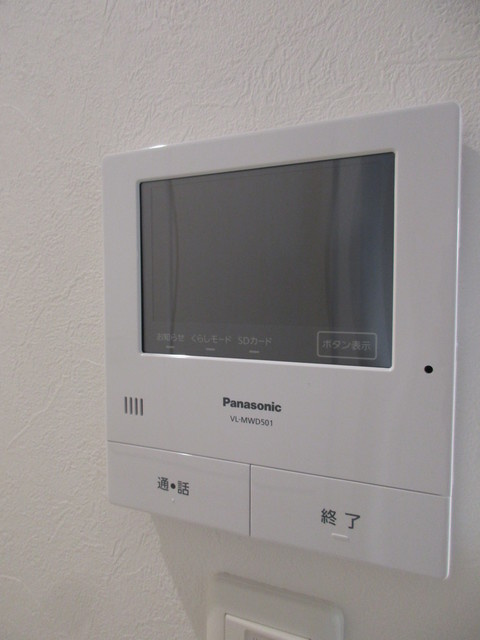 Ｍｏｔｏｒｒａｄ　Ｈｅｉｍのセキュリティ|★ＴＶモニターフォン★