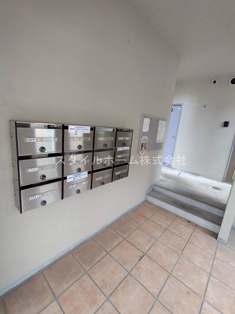 サニーパーク高師のその他共用部分