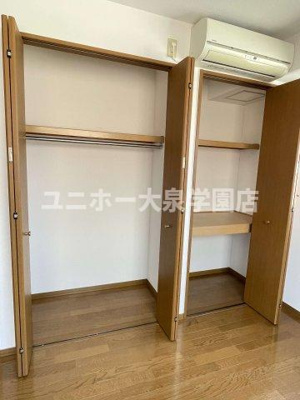 【収納】 | ドエルモトハシクレール