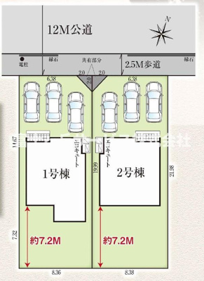 【区画図】 | 袋井市旭町 新築一戸建て 2号棟 | 2号棟の区画図です