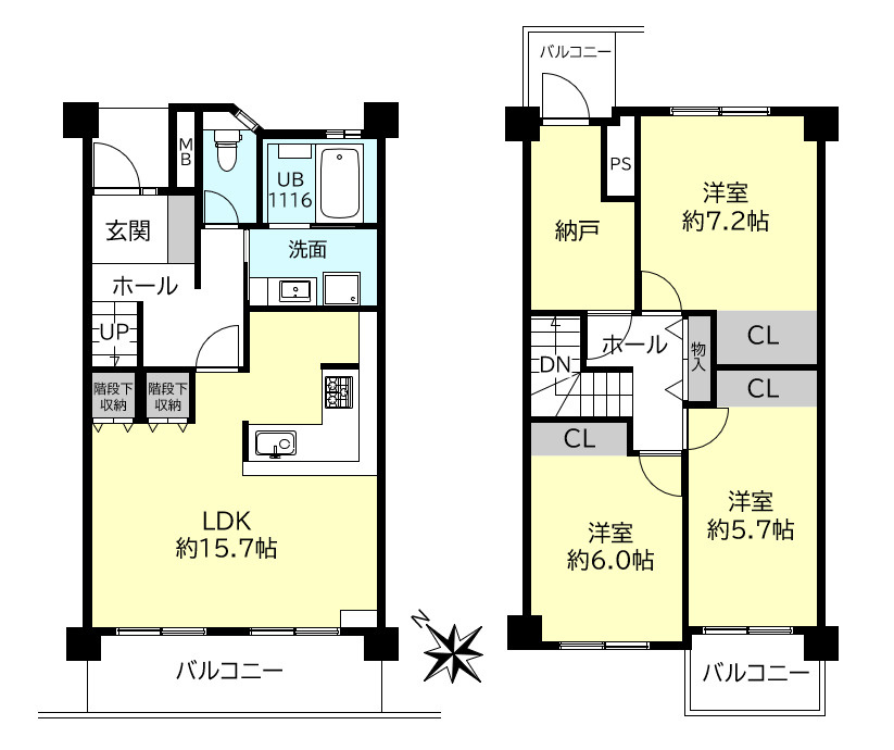 研究学園6団地・530号棟の間取り