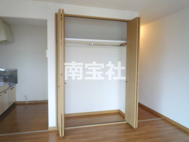 【収納】