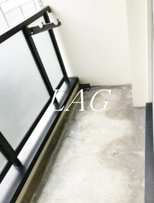 【バルコニー】 | サザン学芸大学 | バルコニーです。