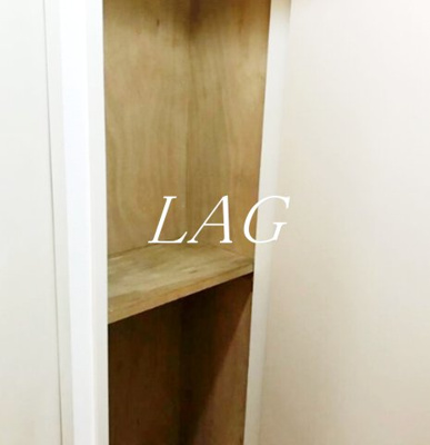 【収納】 | サザン学芸大学 | 収納です。